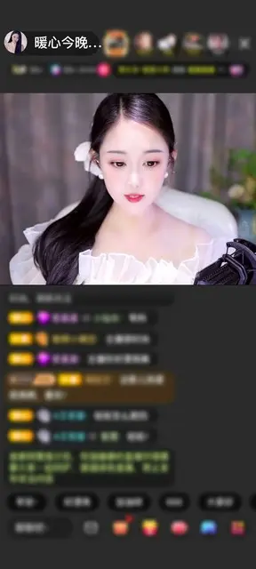 感谢【低调的蚂蚁】赠送天空游乐园1个
