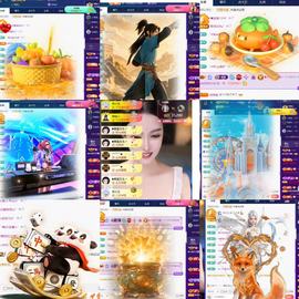 ❥小柒天天播↗的图片