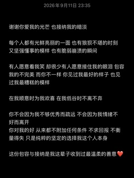北家小黄黄🌈的图片