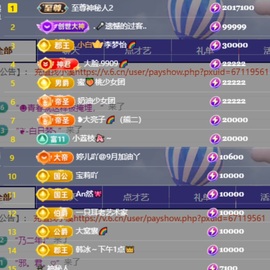 北家小黄黄🌈的图片