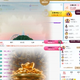 北家小黄黄🌈的图片