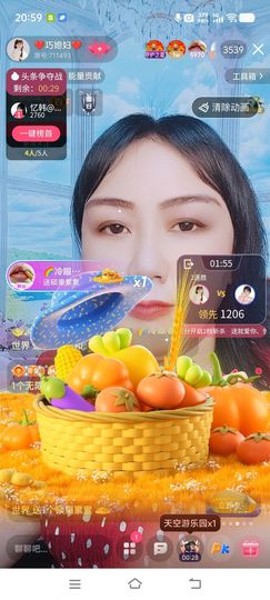 ❤️巧媳妇❤️的图片