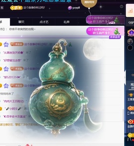 王果果🍄家中有事休的图片