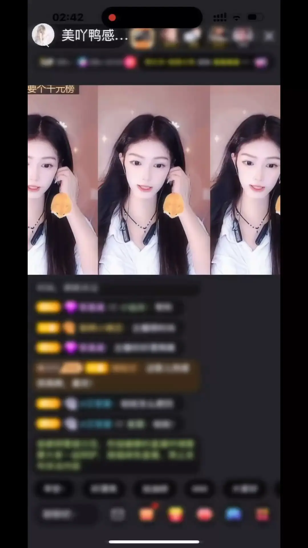 秋天(・∀・)🍁的特