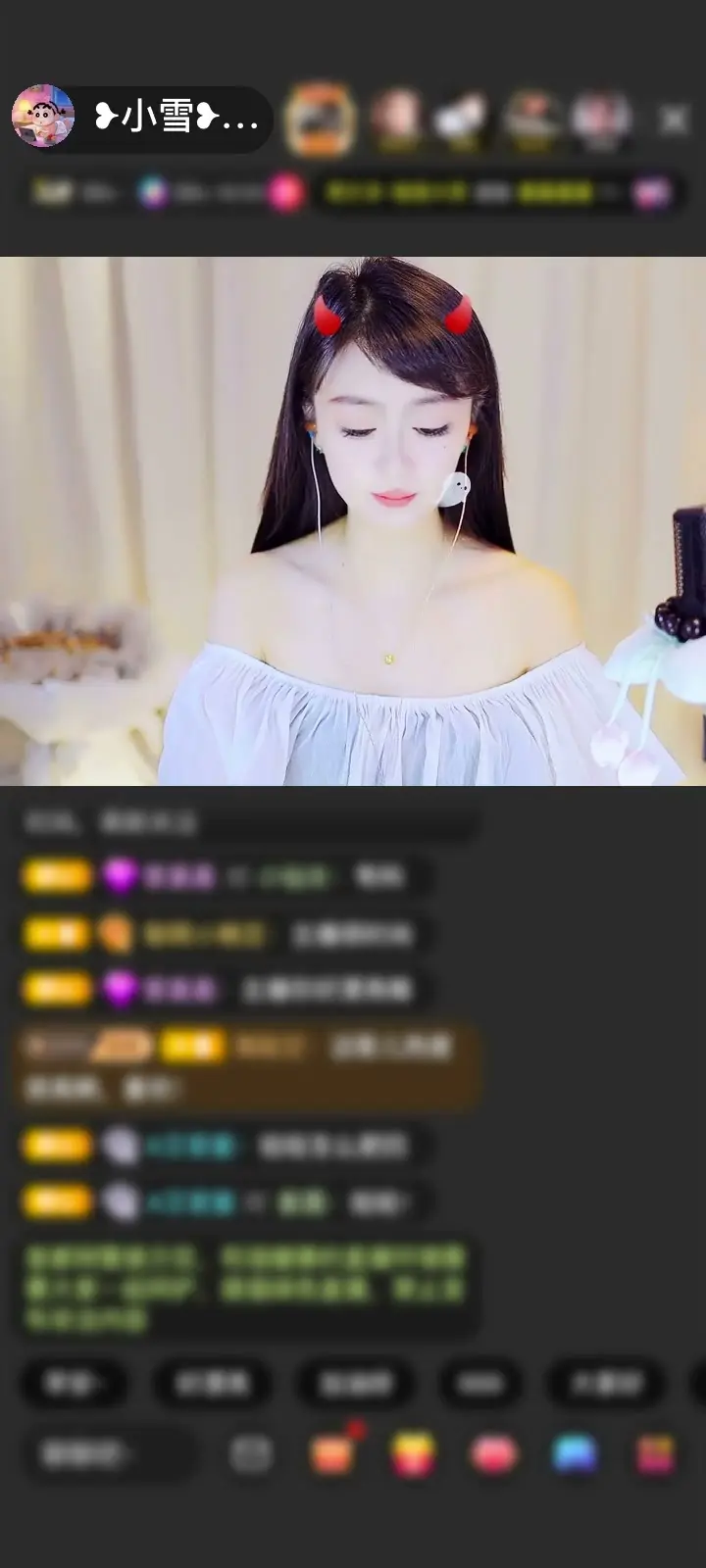 感谢往前一步就是坑赠送天空游乐园1个