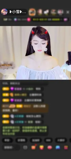 感谢往前一步就是坑赠送天空游乐园1个