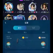 康康灬