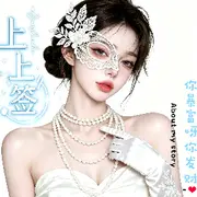 上上签🎀大哥发财
