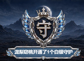冰凌歌~的图片