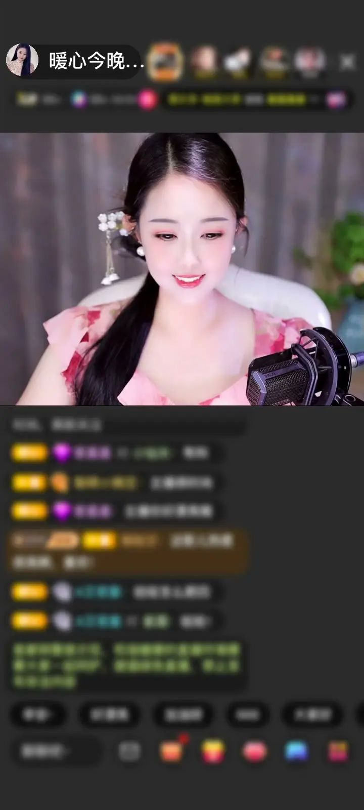 不是在炫耀，只是你给的偏爱太拿得出手了