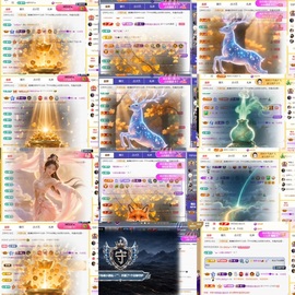 筱一✿．12点见主播照片