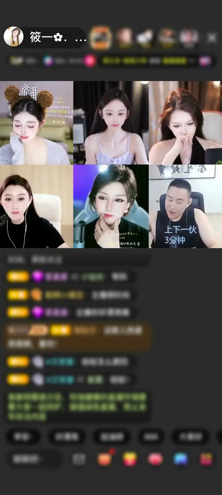 你独一无二，所以我万般珍惜