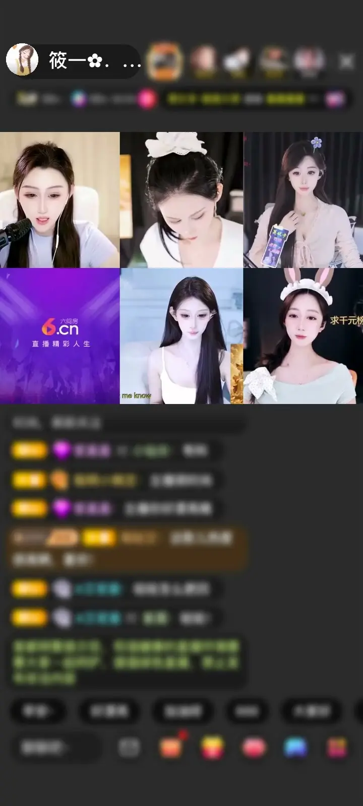 能一直同行的人，真的比风景更重要