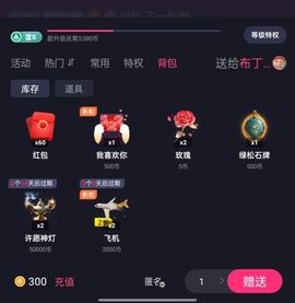 @拉了一坨粑粑的图片