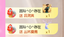 A代理❤玲儿❤主播照片