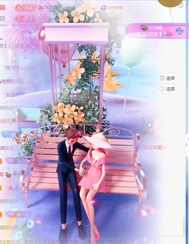 🦎晚晚彩礼三头猪.的图片