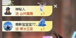 研研研…的图片