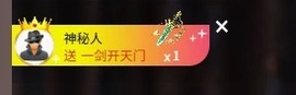 研研研…的图片