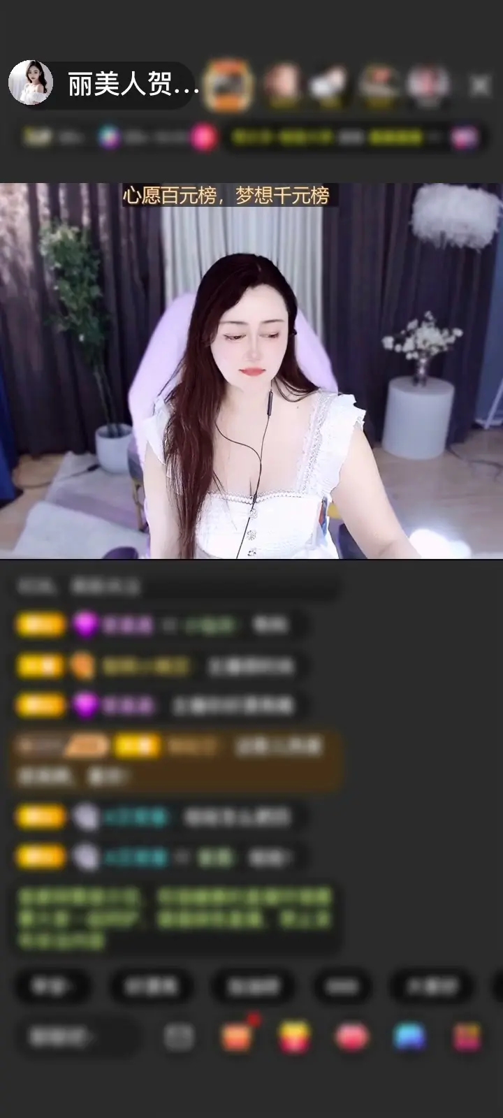 感谢🍓过往的云烟🍓赠送森林女王1个