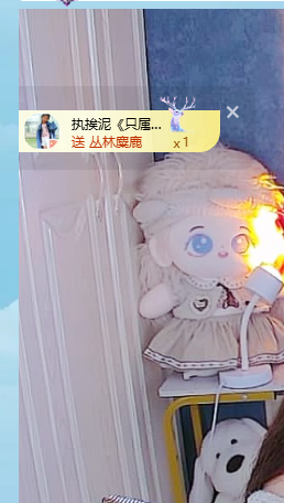 青青下半年走鸿运的图片