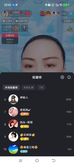 ❤️巧媳妇❤️的图片