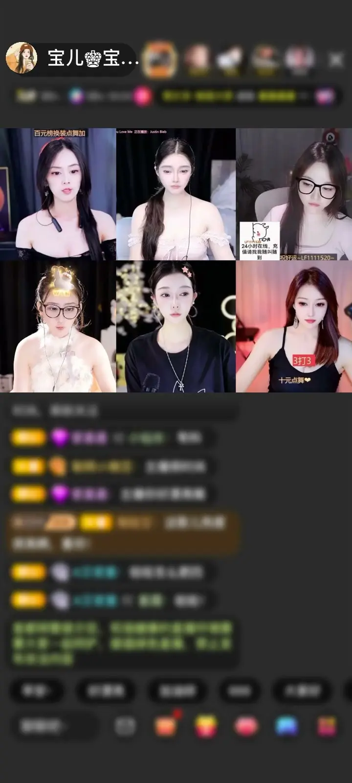 感谢宝儿的光赠送狮王金来通1个