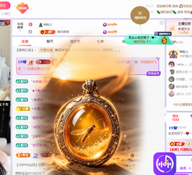 依芝呵呵了~❤️~主播照片
