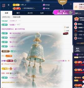 苏苏，越来越好的图片