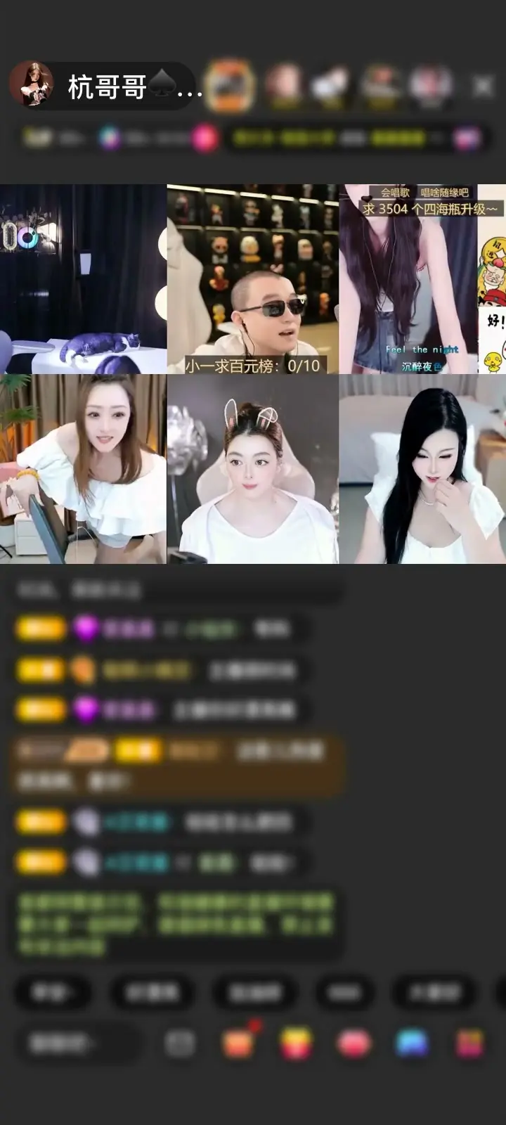 所有的久处不厌都是因为有人偷偷的用了心！