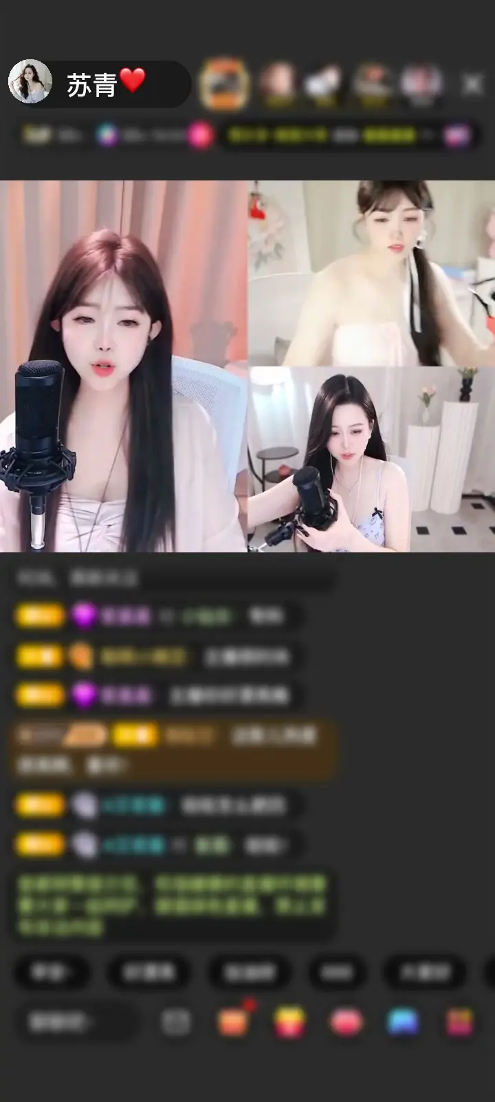 感谢🌹勿扰24k纯白嫖赠送梦幻游乐园1个