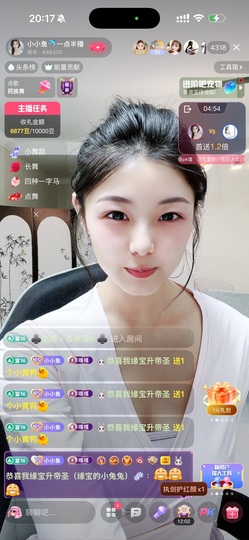 小小鱼🐬一点半播的图片