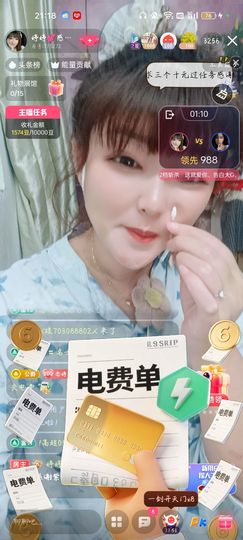 婷婷💕感恩有你陪伴的图片