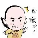 邪帝fxZ