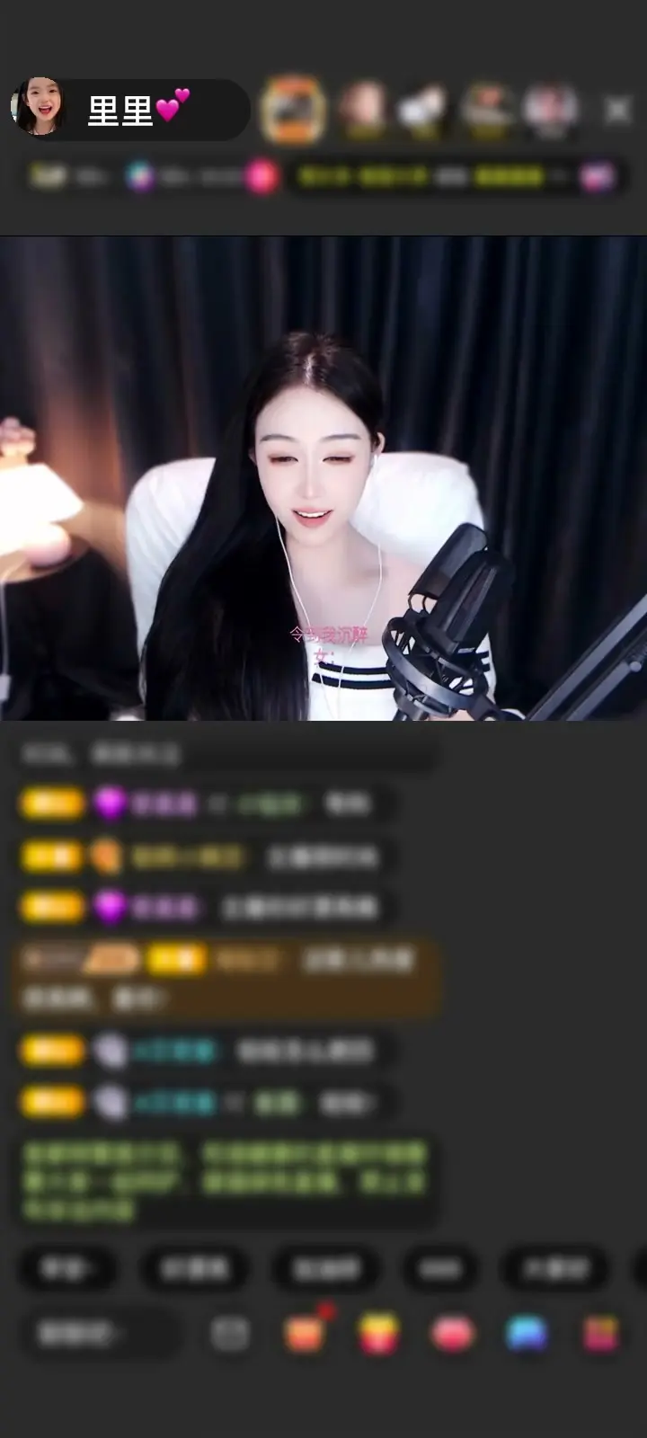 感谢神秘人赠送红颜如霜1个
