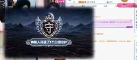 齐悦🎵爱唱歌的图片