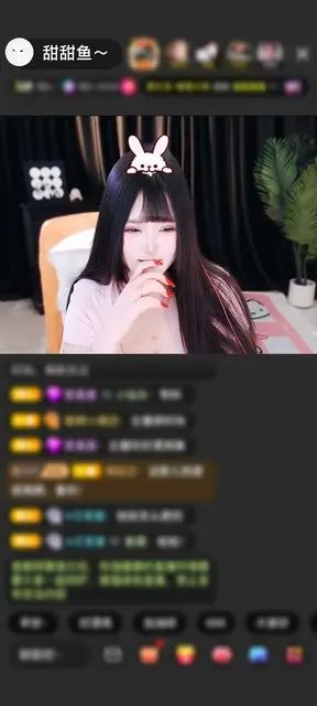 感谢鱼乐一生🔥三石哥哥赠送月下誓言1个