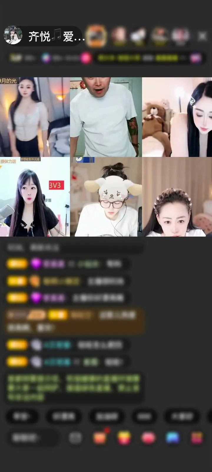 感谢神秘人赠送独角兽1个