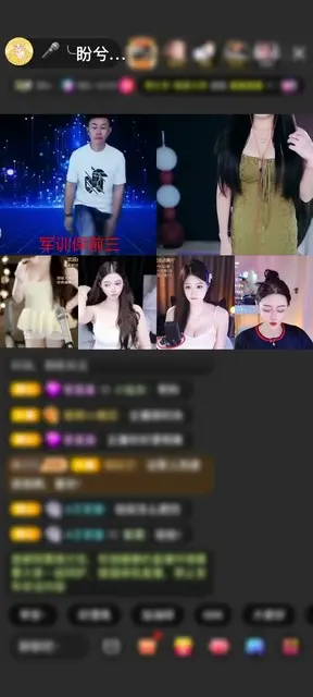 感谢从此🚀不早朝赠送森林女王1个