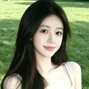陆矜月✨✨