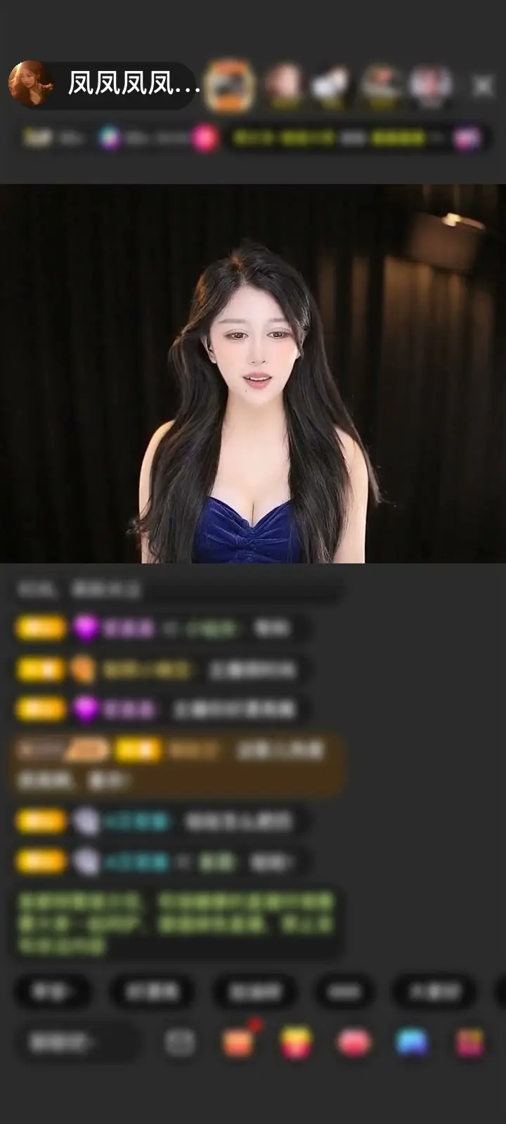 感谢清风一缕…赠送桂影婵娟2个
