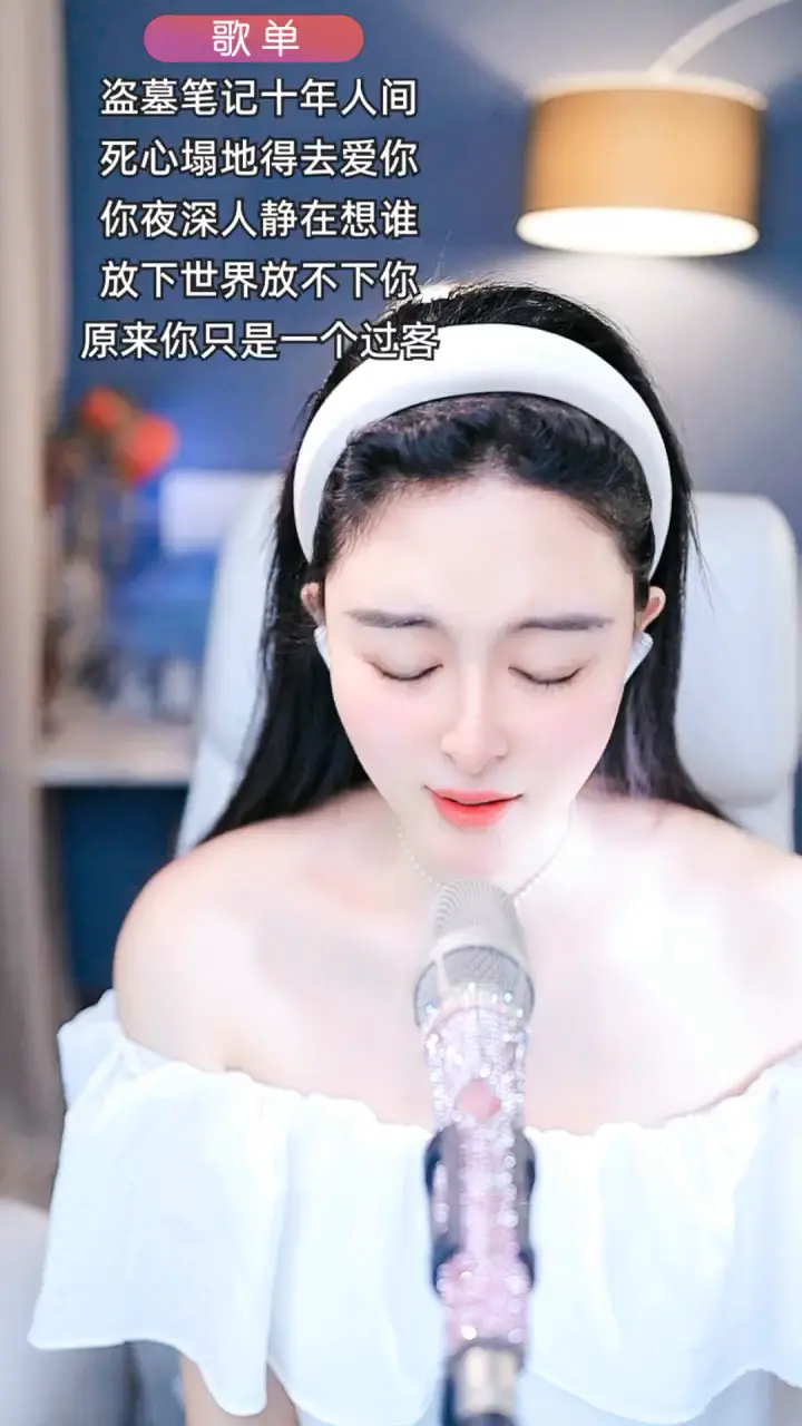 才艺视频
