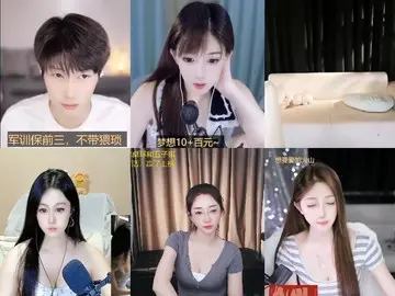 这主播也忒有才了吧！