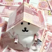泡芙*不服