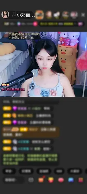 感谢🥀謵遦囿妳ℒᎭℯ赠送玉兔仙姬1个