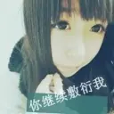 佲牸↘鎏硰♂