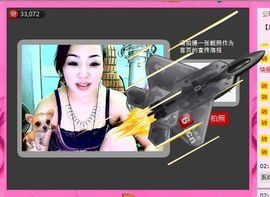 金牌代理澎湃小妮即返主播照片