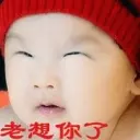 ❤ゞ神探メ酒天下ゞ❤