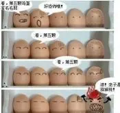 .▪.的图片