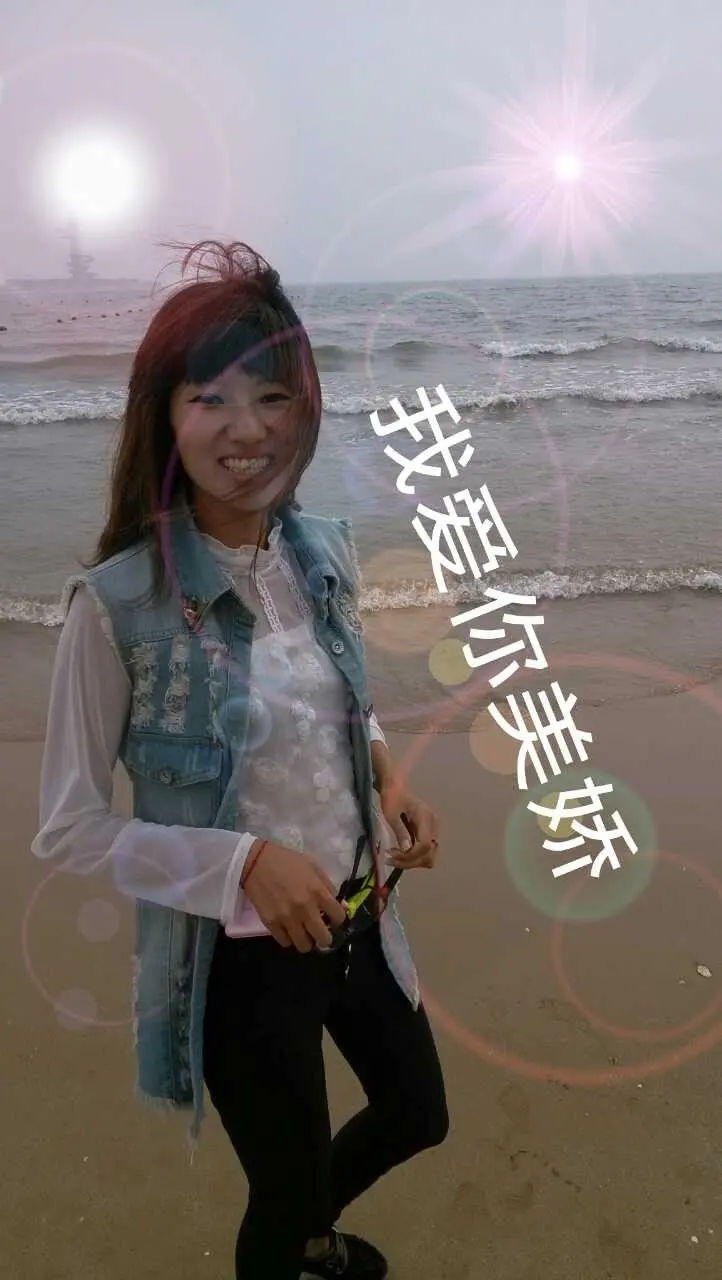 ╰✿じ☆ve【美娇】的主播照片
