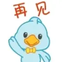 ❤豹一哥❤